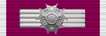 Us legion of merit chief commander rib.png