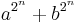 a^{2^{ \overset{n} {}}} + b^{2^{ \overset{n} {}}}