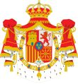 Armas abreviadas del rey de España 1864-1931.svg