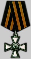 St george cross 4cl.jpg