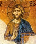 Christ Pantocrator (Deesis mosaic detail)