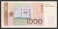 1000 Deutsche Mark, Reverse