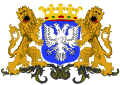 Coat of arms of Arnhem