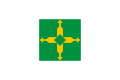 Brazilian Federal District