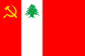 Flag of the Lebanese Communist Party.svg