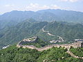 GreatWall 2004 Summer 1.jpg