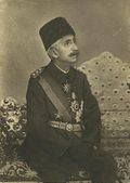 Mehmet VI Vahidettin (cropped).jpg