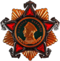 Order Nakhimov 1st degree.png