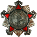 Order of Nakhimov, 2nd degree.png