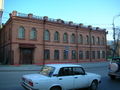 Tyumen Historic Brick Building 03.JPG