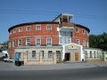 Tyumen Old Soviet Buildings 01.JPG