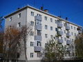 Tyumen Old Soviet Buildings 3.JPG