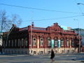 Tyumen Wooden Buildings 02.JPG