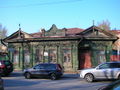 Tyumen Wooden Buildings 07.JPG