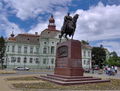 Zrenjanin