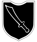 13rd SS Division Logo.svg