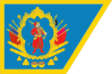 Flag of the Cossack Hetmanat.svg