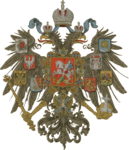 CoA Russian Empire.png