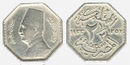 0.25 Egyptian PT 1933.jpg