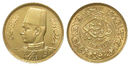 1 Egyptian Pound coin 1938.jpg