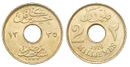 2 Egyptian Millieme 1916.jpg