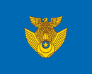 Roundel of the JASDF