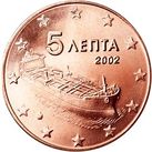 5 euro cents Greece.jpg