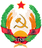 Coat of arms of Lithuanian SSR.png