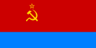 Ukrainian Soviet Socialist Republic