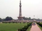 Minar-e-Pakistan.jpg