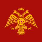 Palaiologos-Dynasty-Eagle.svg