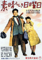 A photo of a young 1940s couple, both standing and smiling and wearing raincoats; he, on the left side of the image, with a hat in his right hand; she with a pocketbook cradled at her right elbow.