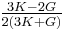 \tfrac{3K-2G}{2(3K+G)}