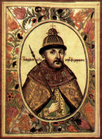 Boris Godunov.jpg