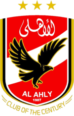 Al-Ahly logo.png