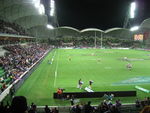 Backofamipark.JPG