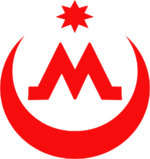 Baku Metro Logo.png