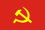 Communist Party of Vietnam flag.svg