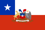 Presidential Flag of Chile