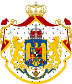 Coat of arms of the Kingdom of Romania (1881-1947)