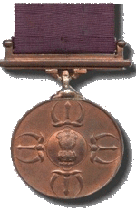 Param veer chakra.gif