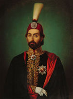 Portrait of Abdülmecid I