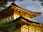 Sunlight on the Golden Temple.jpg