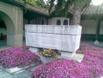 The tomb of Goce Delčev in Skopje.jpg