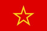 Red Army flag.svg