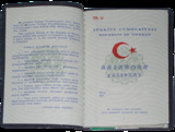 Data page of a Turkish passport