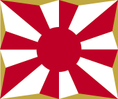 JSDF flag