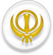 SikhismSymbol.PNG