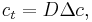 c_t = D \Delta c, \quad 