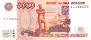 5000 rubles